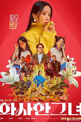 美女扒开尿口来摸